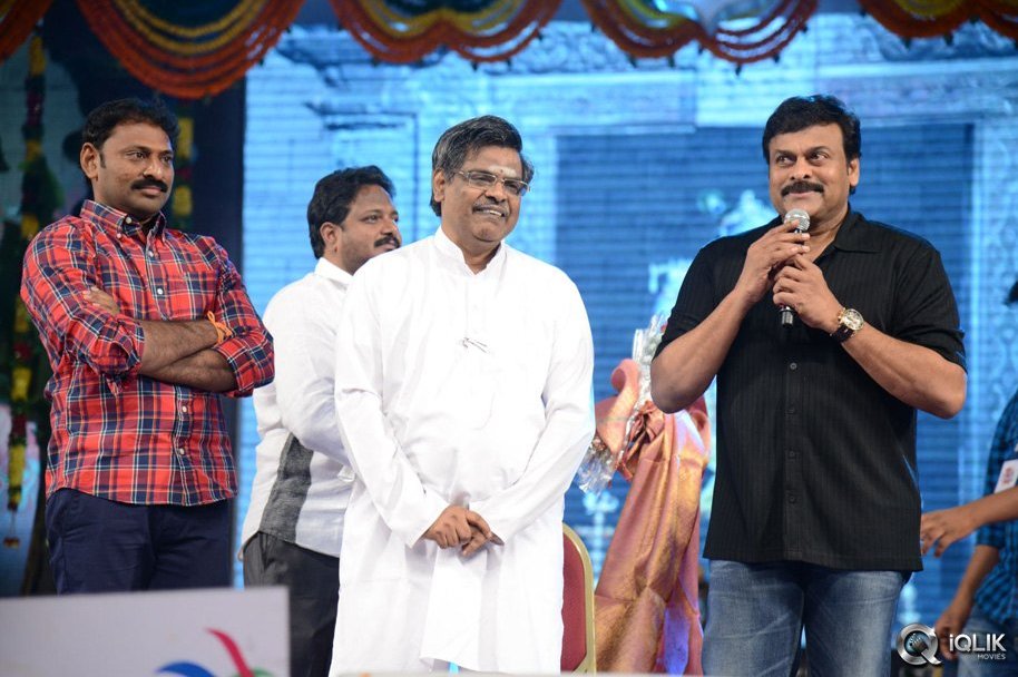 Mukunda-Movie-Audio-Launch
